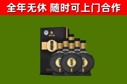呼兰区烟酒回收习酒1988.jpg