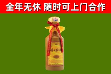 呼兰区回收15年份茅台