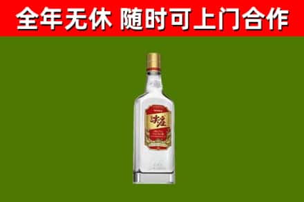 呼兰区烟酒回收尖庄酒.jpg
